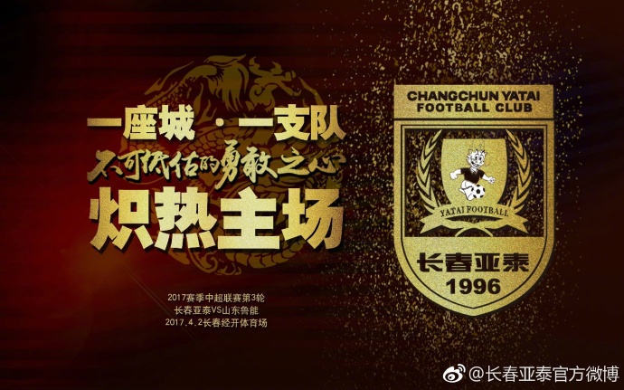 叶辰应了一声，说：好，不过这楼梯有点陡，你下的时候要注意一点